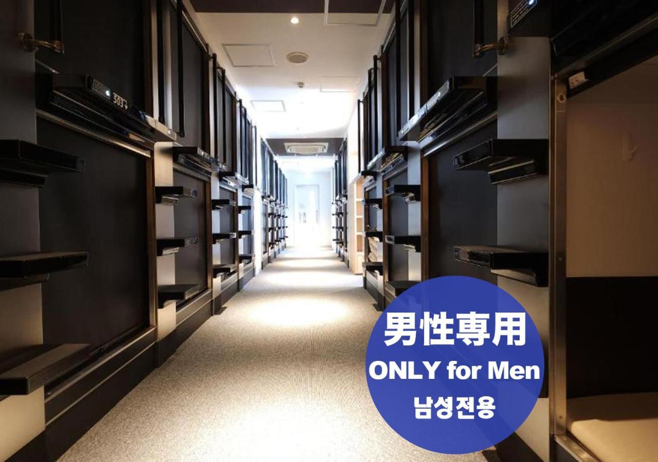 Acro Capsule Hotel Namba Dotonbori Osaka Exterior photo